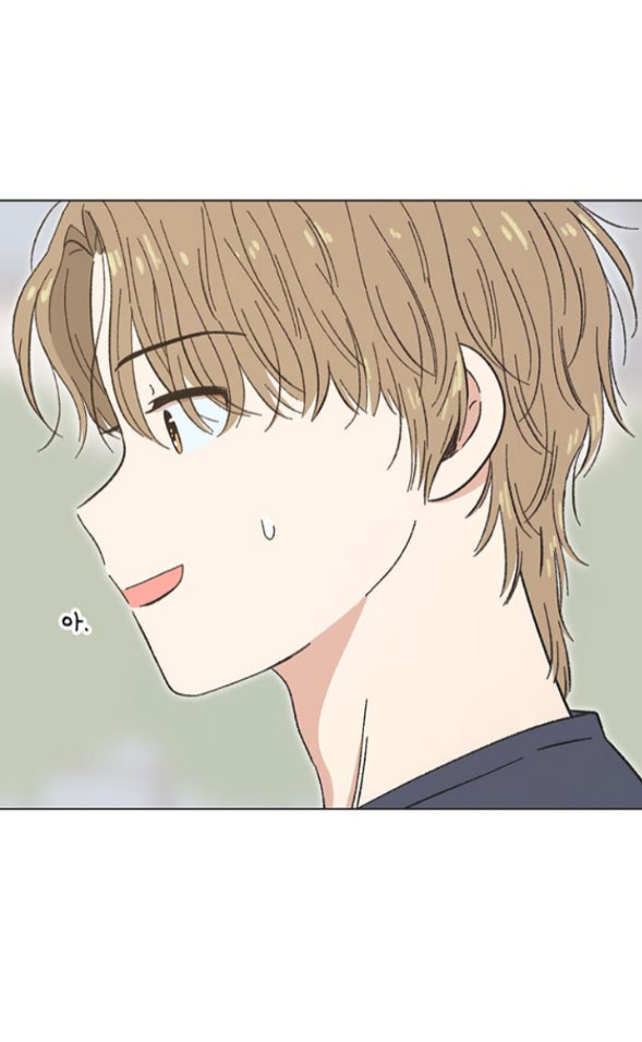 Thanh Xuân Đáng Yêu chapter 23.1 3