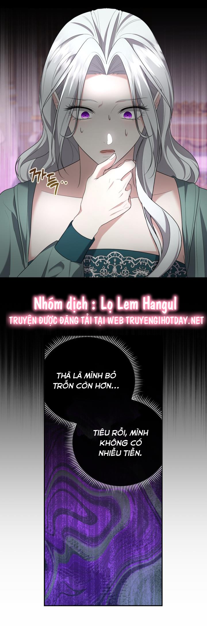 tiểu thư, ta chẳng thích cô chút nào! chapter 25 8