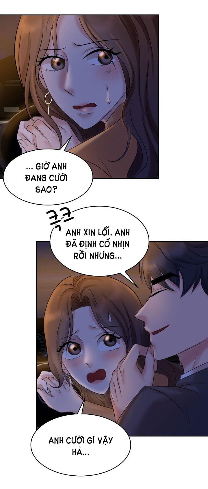 [18+] vì điên nên kết hôn chapter 22.1 22