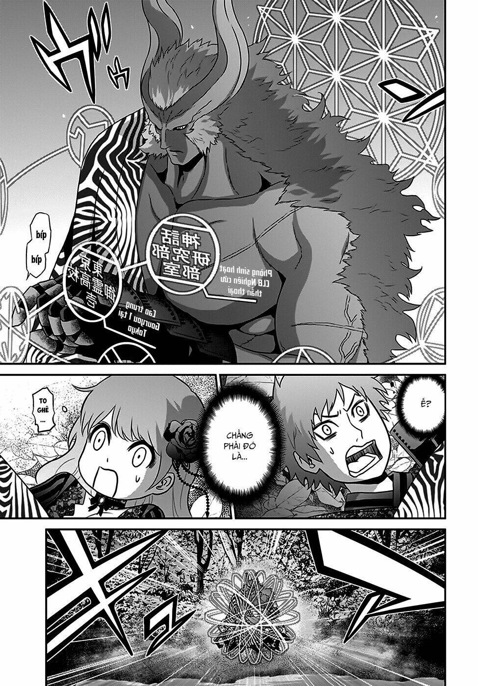 raisekamika chapter 2 9