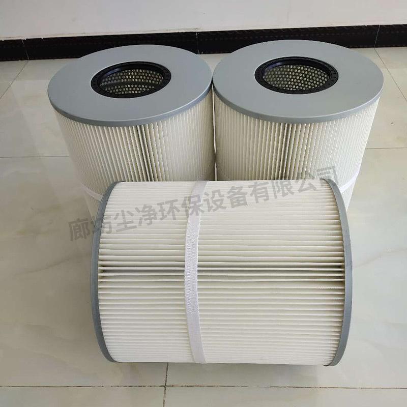 Phong cách mới nhất quét loại bỏ bụi màng lọc lọc hộp mực lọc không khí hút bụi xe quét đường loại bỏ bụi lọc hộp mực