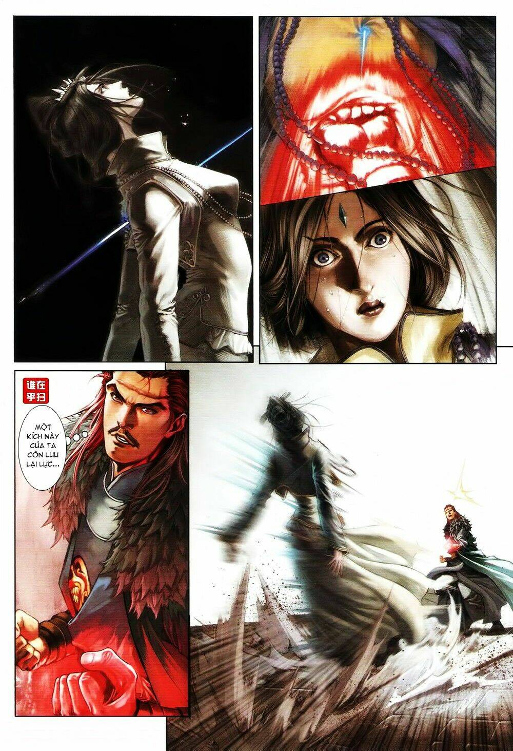 ôn thuỵ an quần hiệp truyện chapter 63 23