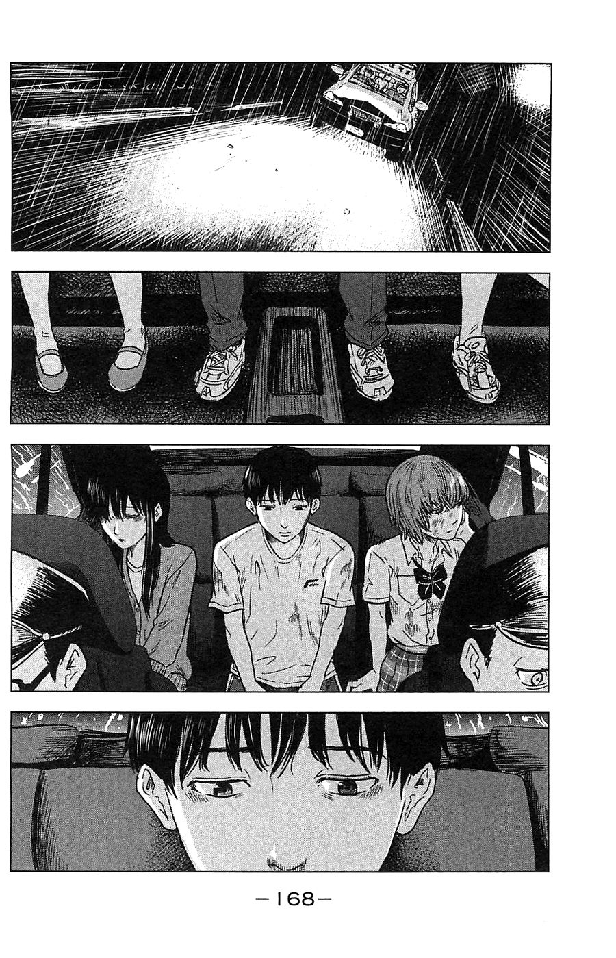 aku no hana chapter 17 29