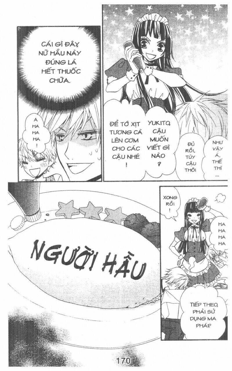 queen's white rabbit chapter 2 170