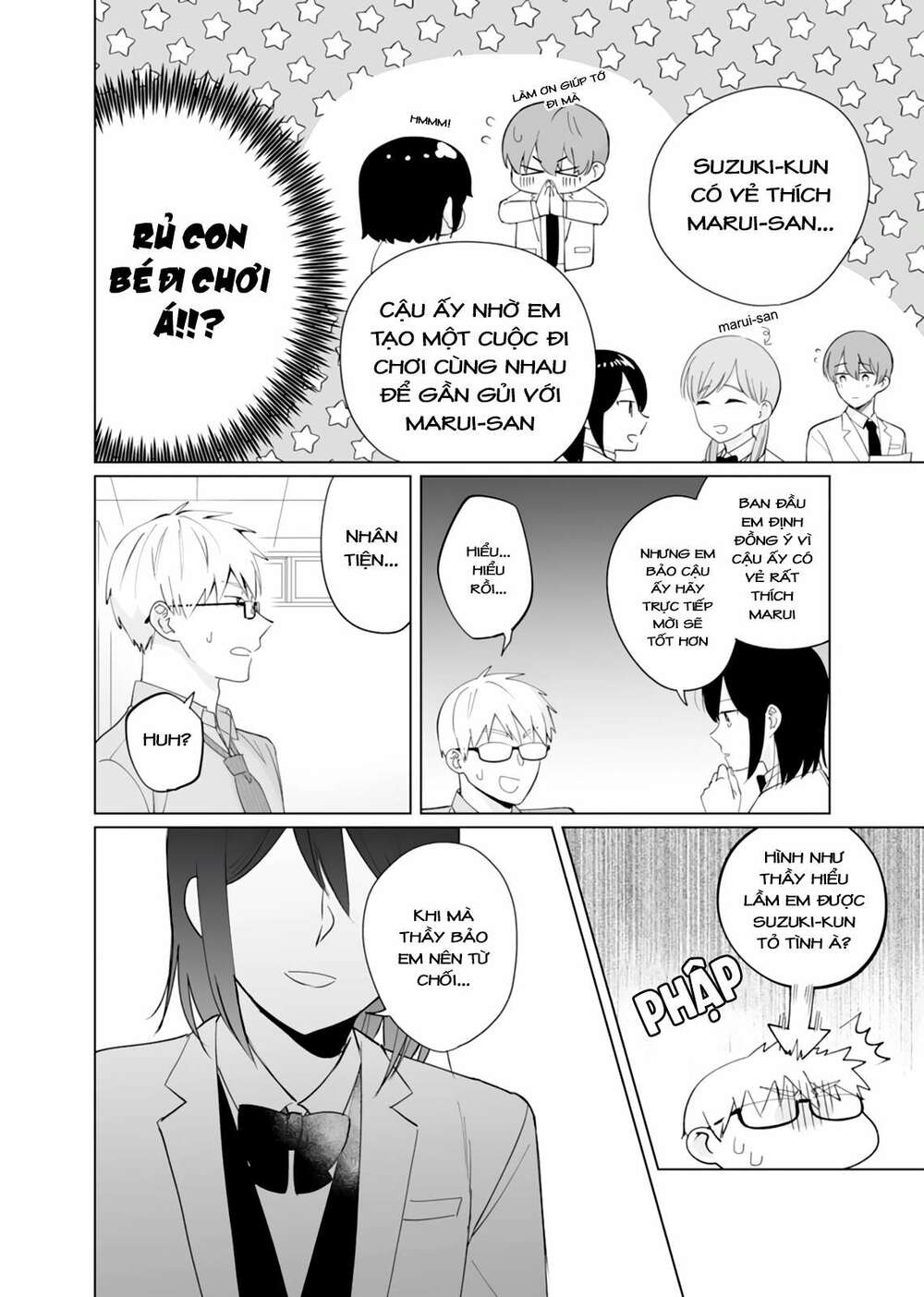 oshieko kara nigerarenai chapter 6 19