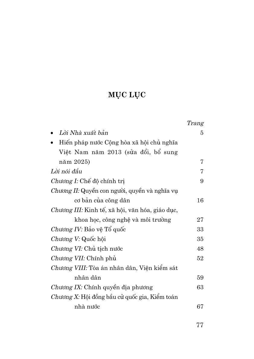 Hiến pháp nước Cộng hòa xã hội chủ nghĩa Việt Nam năm 2013 (sửa đổi, bổ sung năm 2025