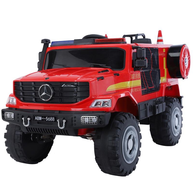 Xe ô tô điện cho bé MERCEDES G650 4 động cơ 2 ghế ngồi đèn nhạc kết nối USB/Bluetooth/Mic điều khiển từ xa