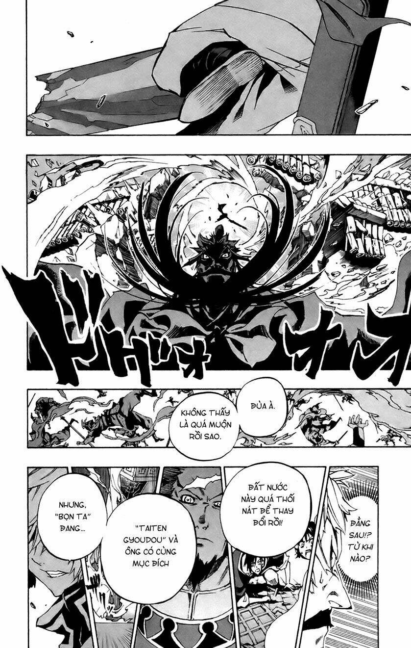 akaboshi - ibun suikoden chapter 7 10