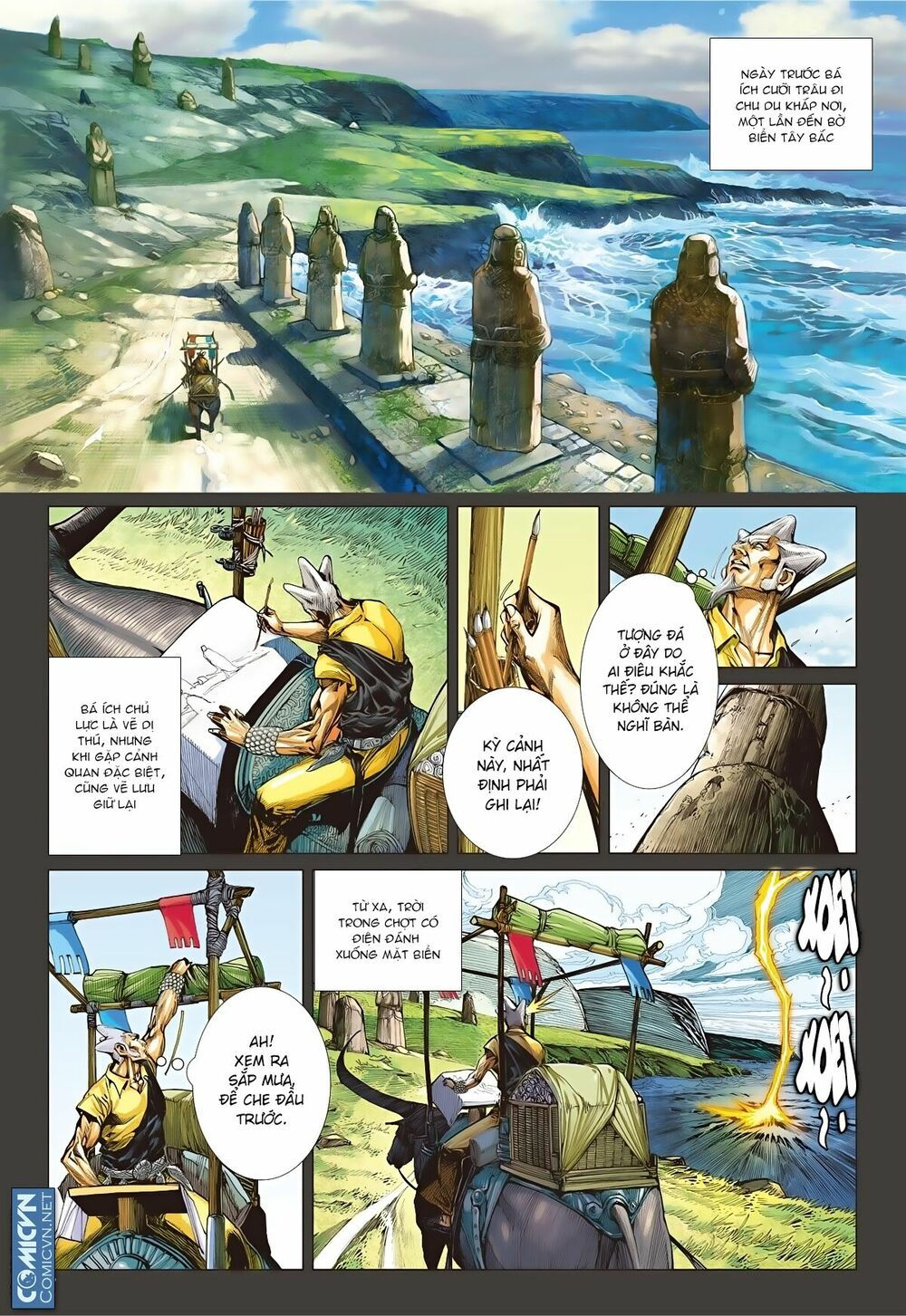 sơn hải kinh truyện chapter 63 6