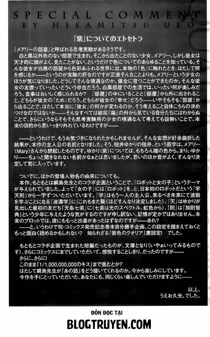 murasakiiro no qualia chapter 6 38