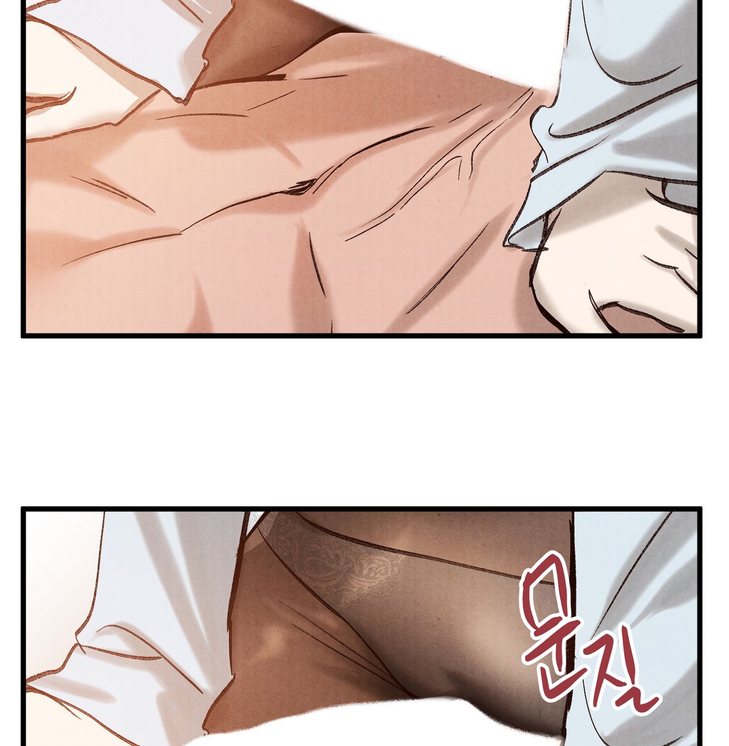 [Thời Kỳ Cực Thịnh Ái Vật 1980S] Quần Legging chapter 2.2 - Trang 32