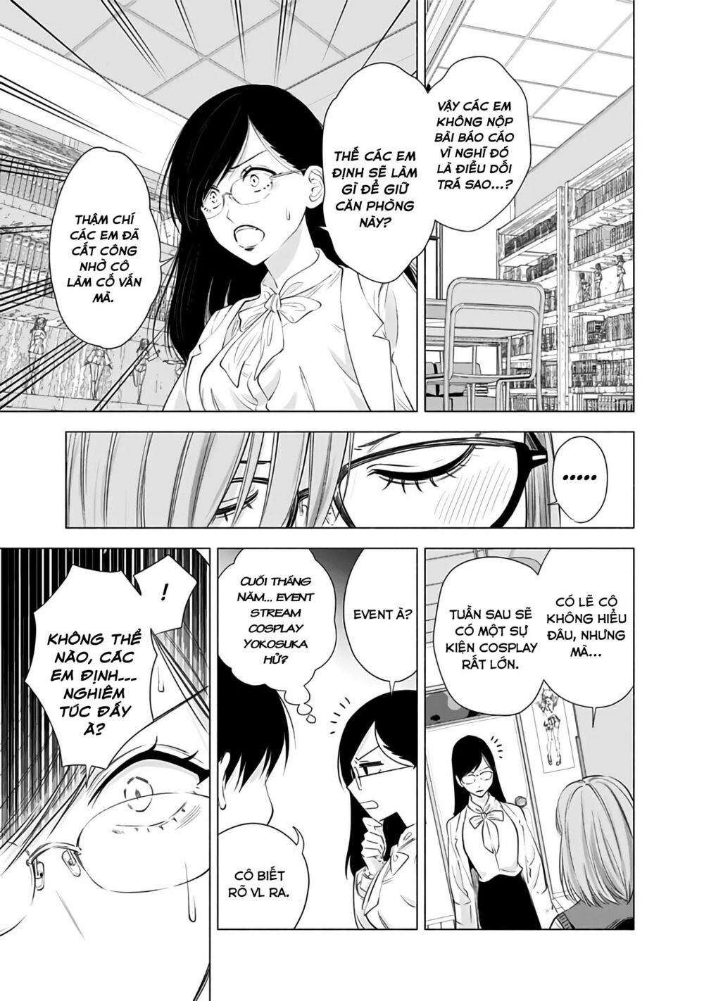 Sự Quyến Rủ Của 2.5D chapter 23 6