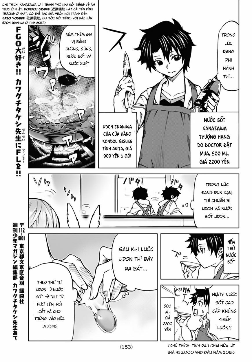 fate/grand order -turas realta- chapter 5.5 9
