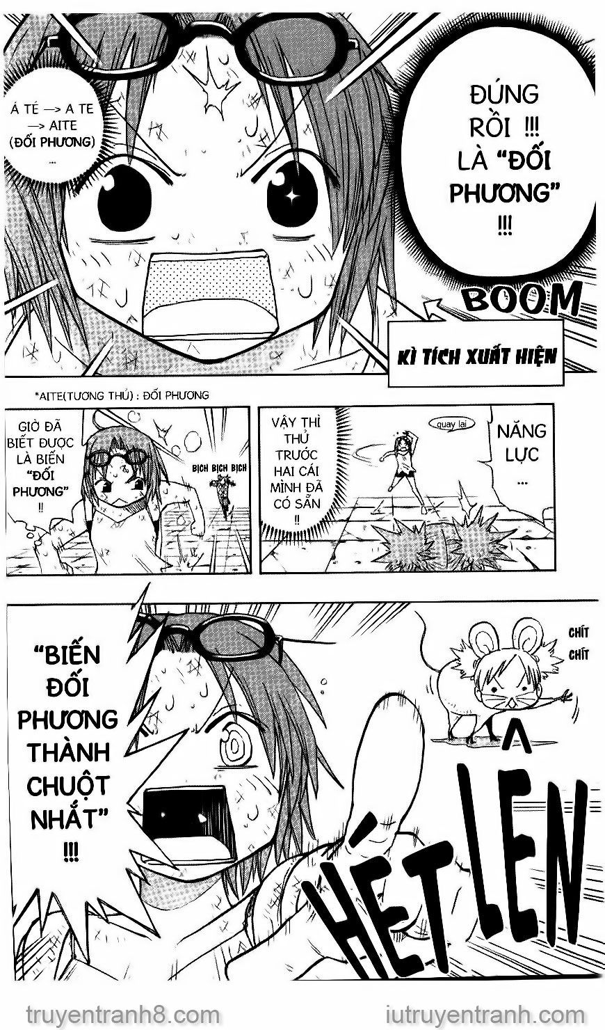 law of ueki chapter 126 7