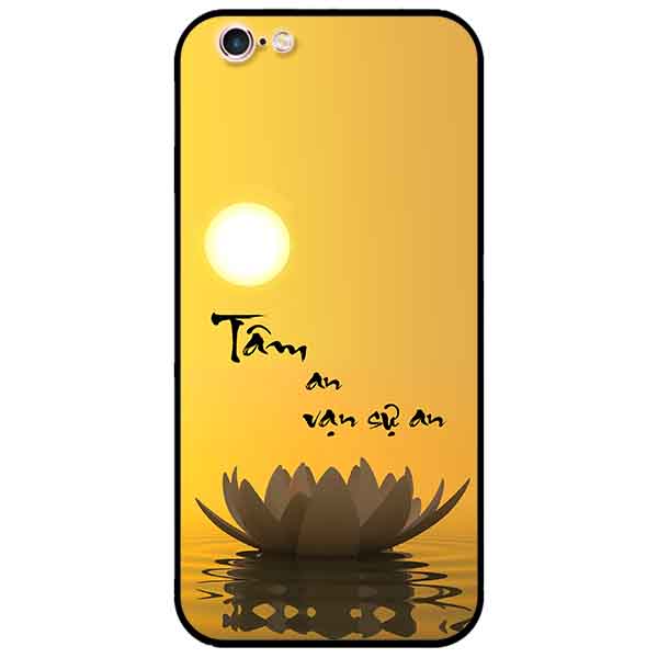 Ốp lưng in cho Iphone 6/6s Mẫu Tâm An