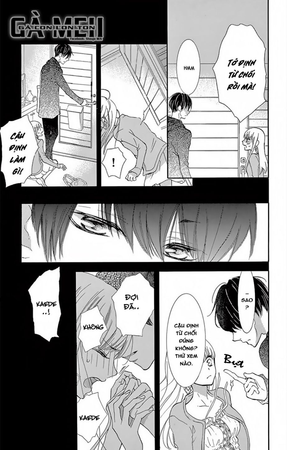 motokare← ritorai chapter 1 39