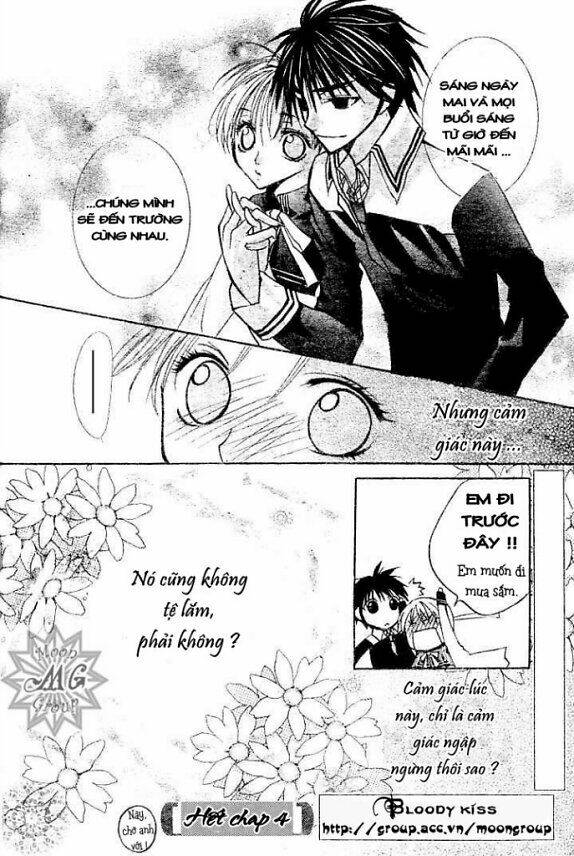 bloody kiss chapter 4 56