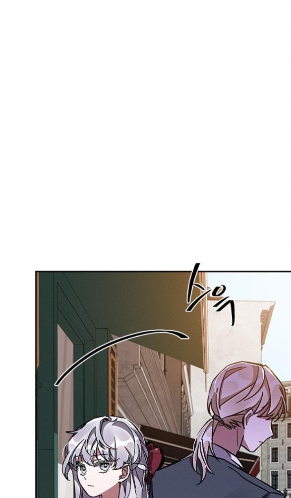 ôi kẻ thù không đội trời chung thân ái của tôi chapter 34.2 22