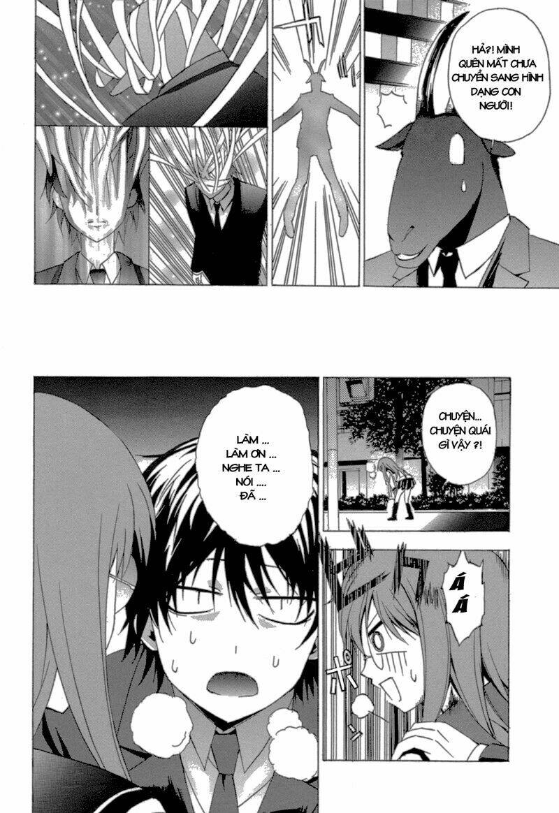 izanaeru chapter 0 6