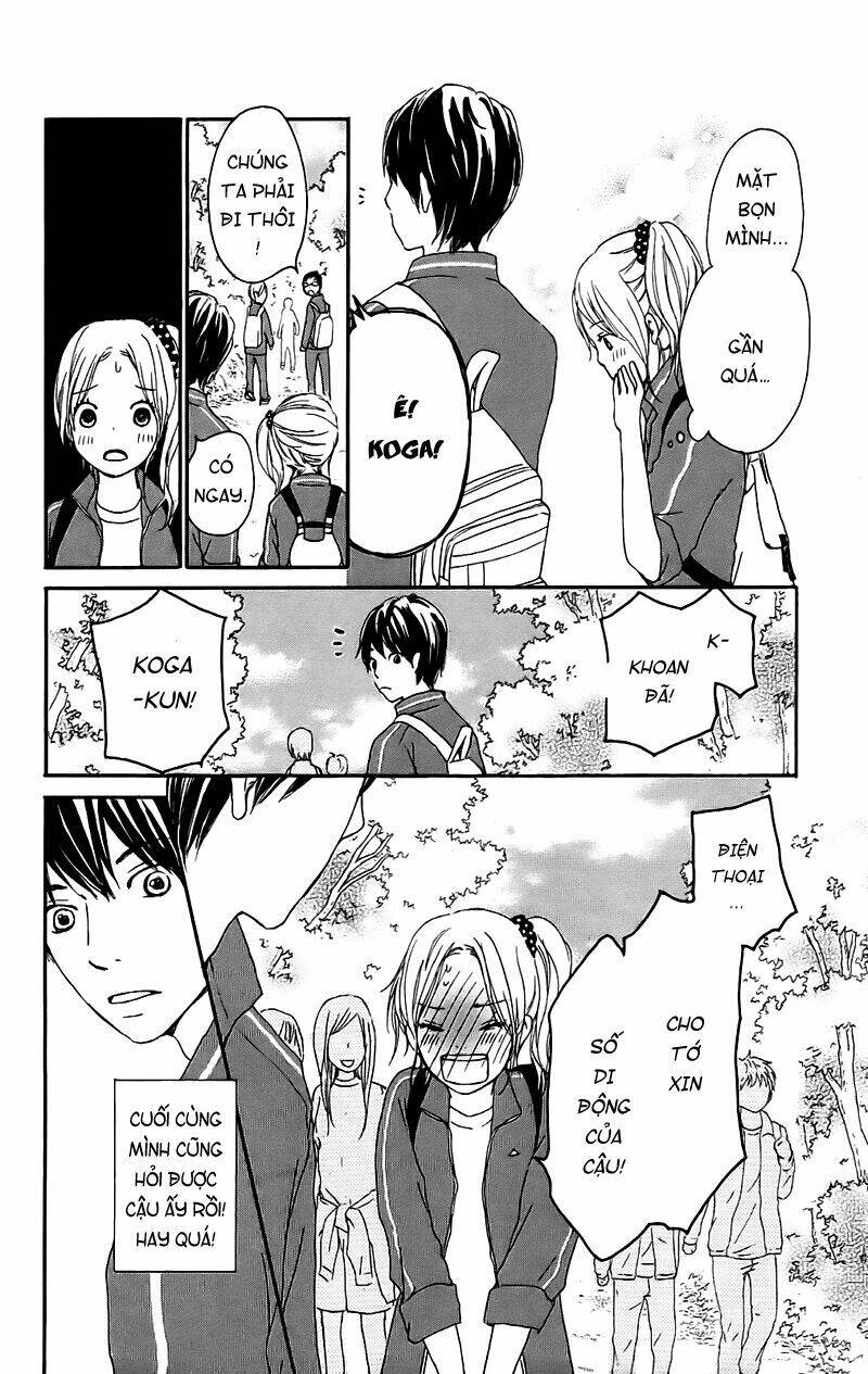 kokoro botan chapter 1 15
