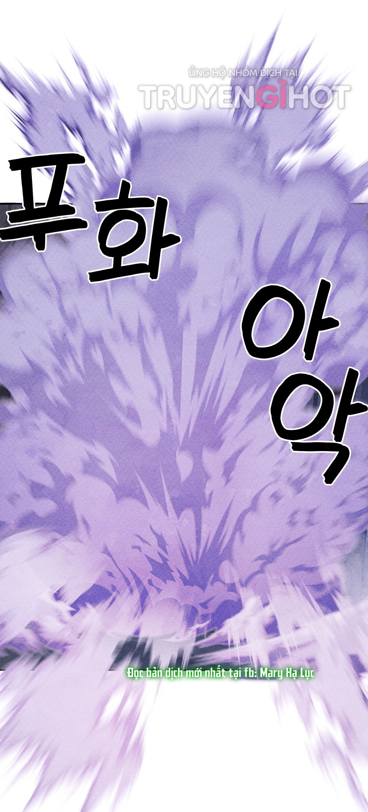 nuôi dưỡng một bé rồng đen chapter 28.2 9