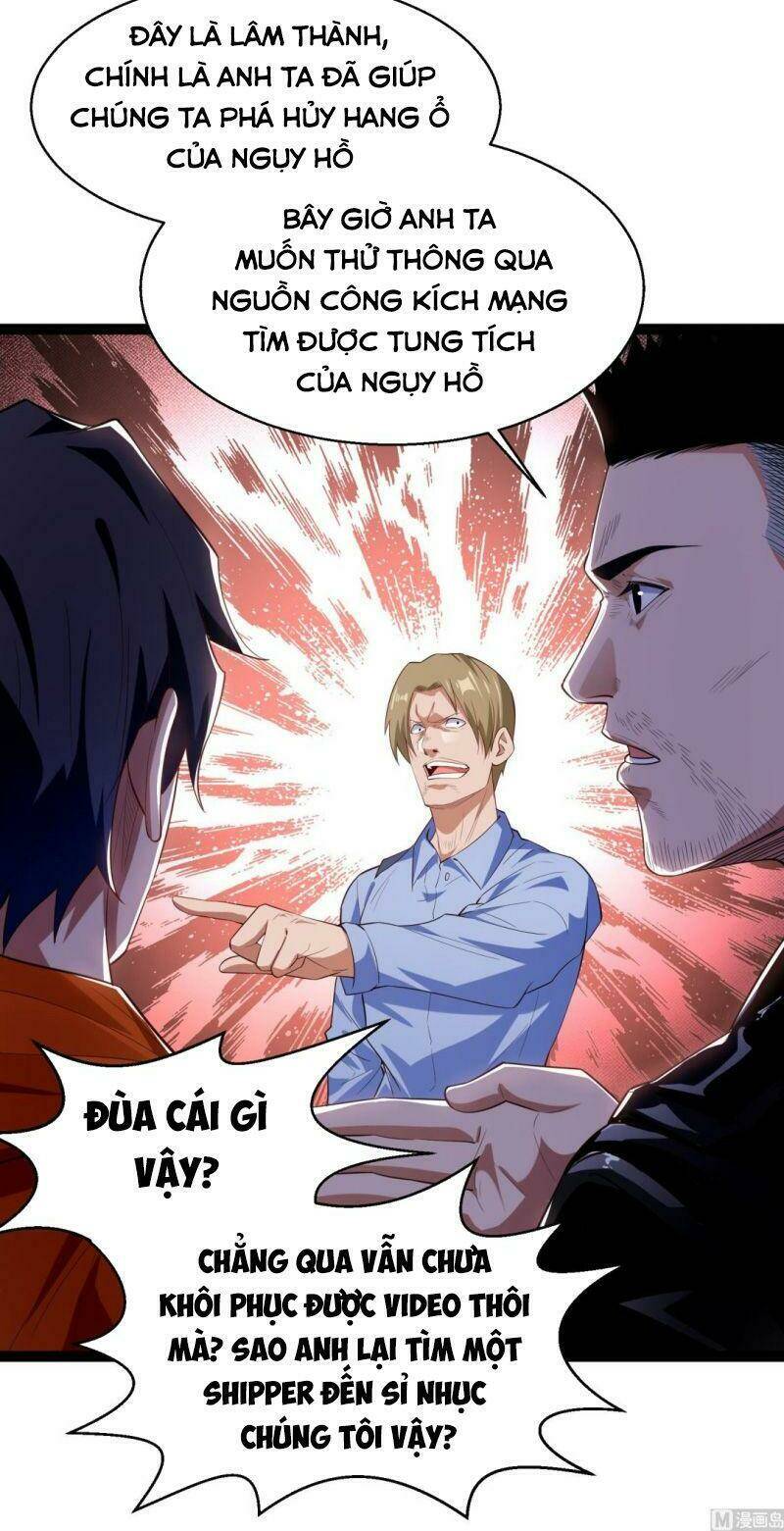 shipper thần cấp chapter 57 10