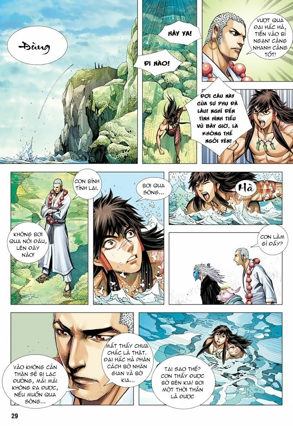 tây du chapter 152 29