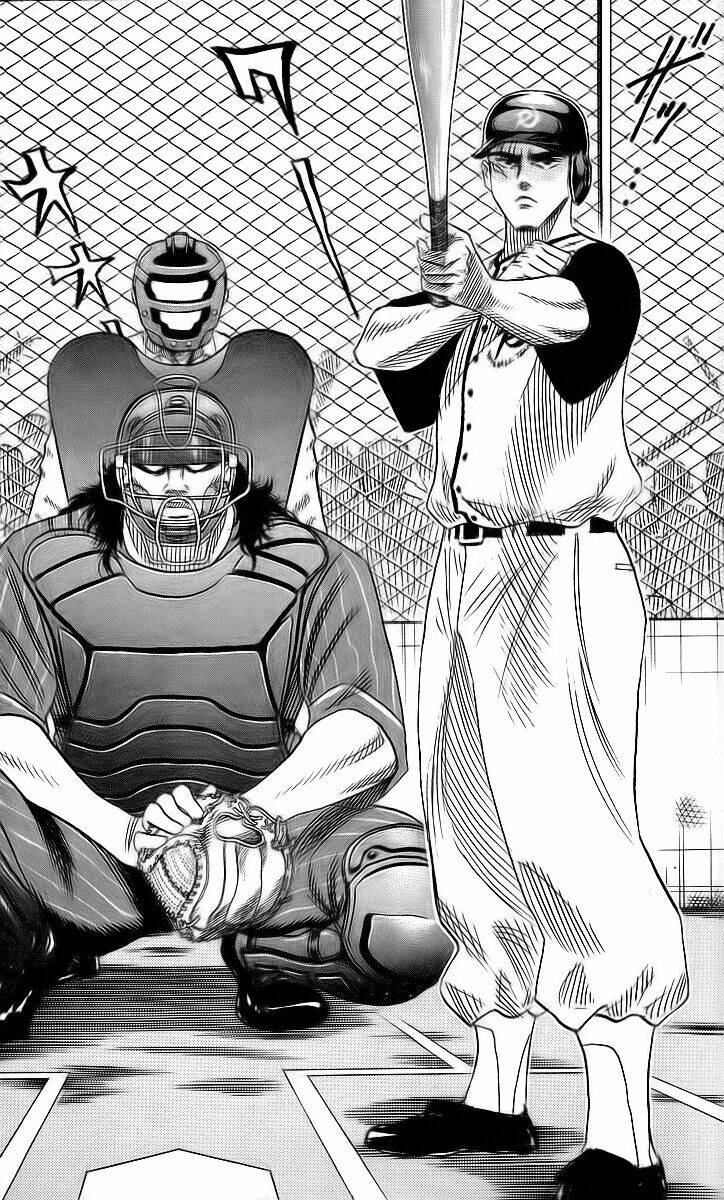 hareluya chapter 48 14