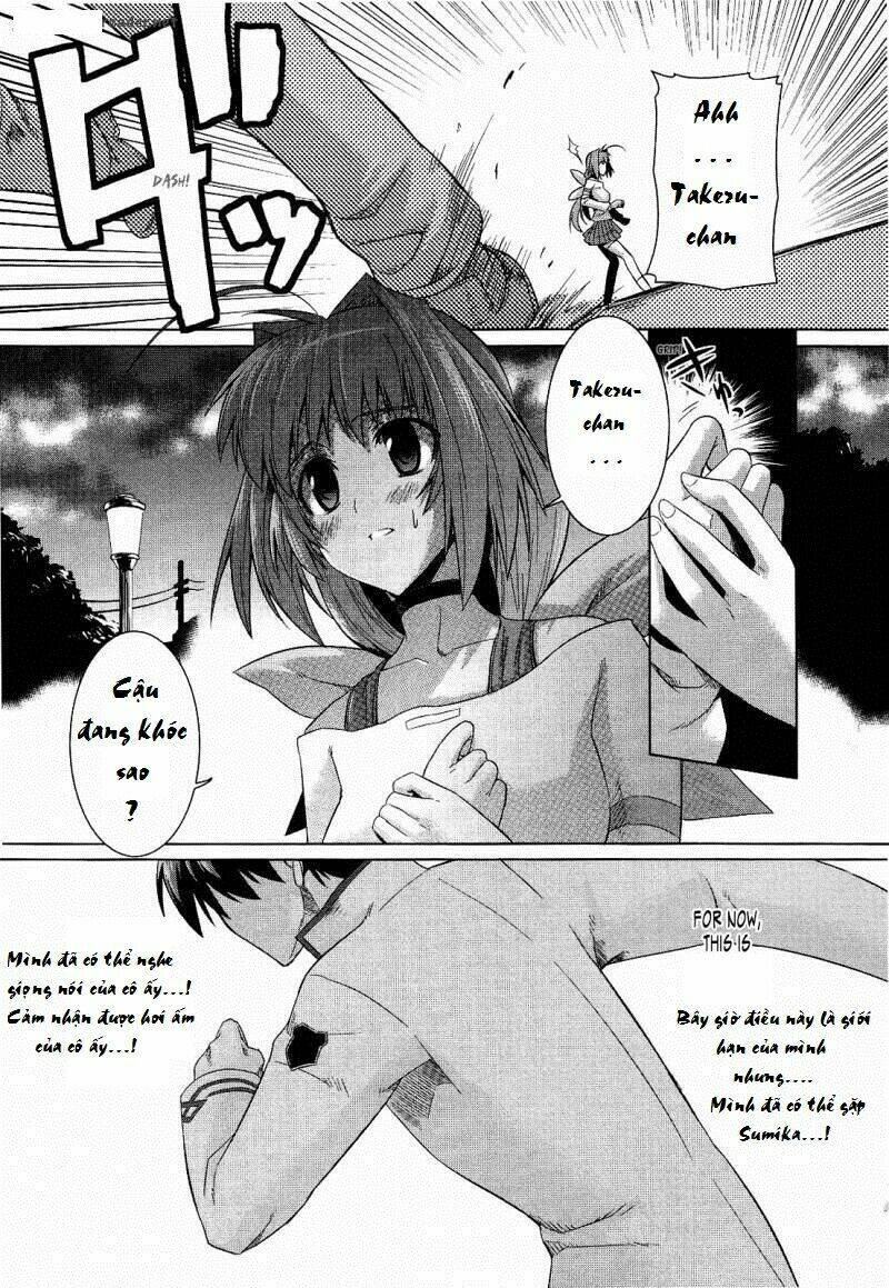 muv luv alternative chapter 17 14