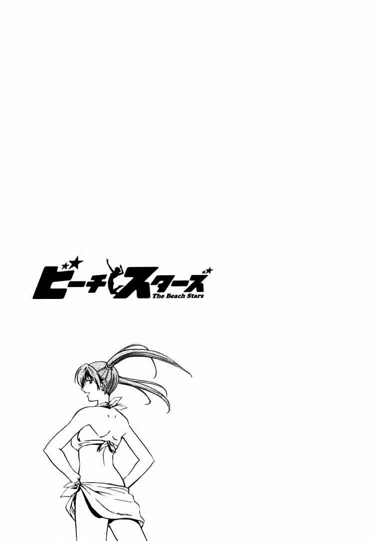 beach stars chapter 22 19