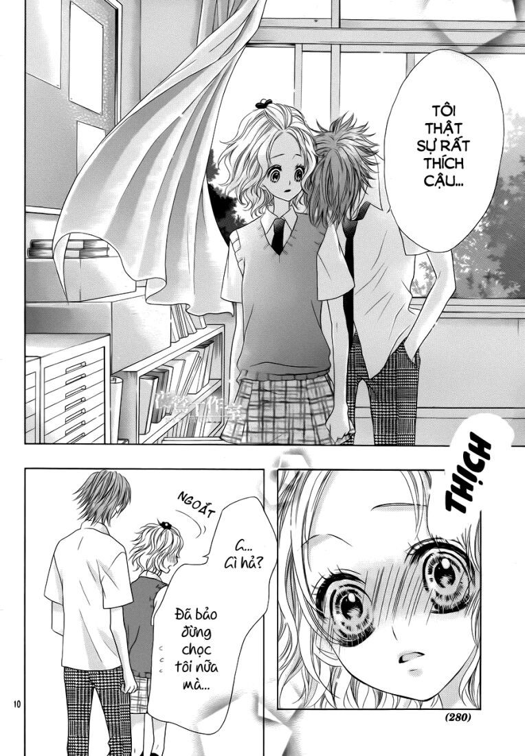 seifuku de vanilla kiss chapter 16 11