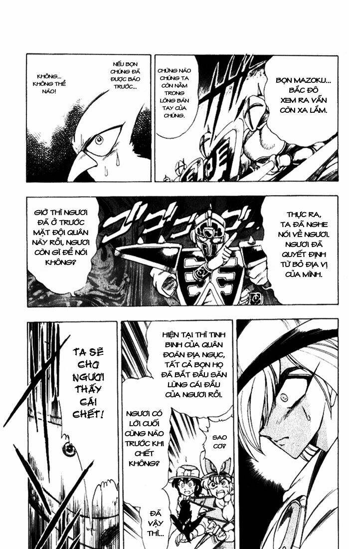 violinist of hameln - cây đàn kì diệu chapter 11 23