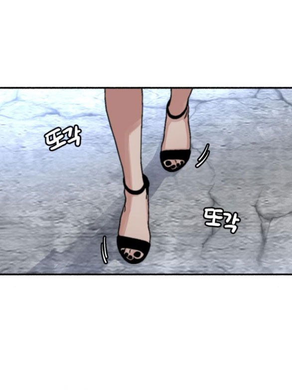 nàng thơ nổi tiếng - nàng thơ myung chapter 26.2 35