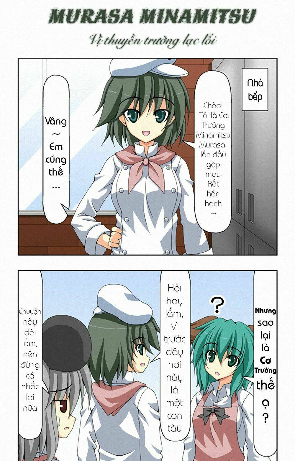 touhou - café myouren temple chapter 1 7