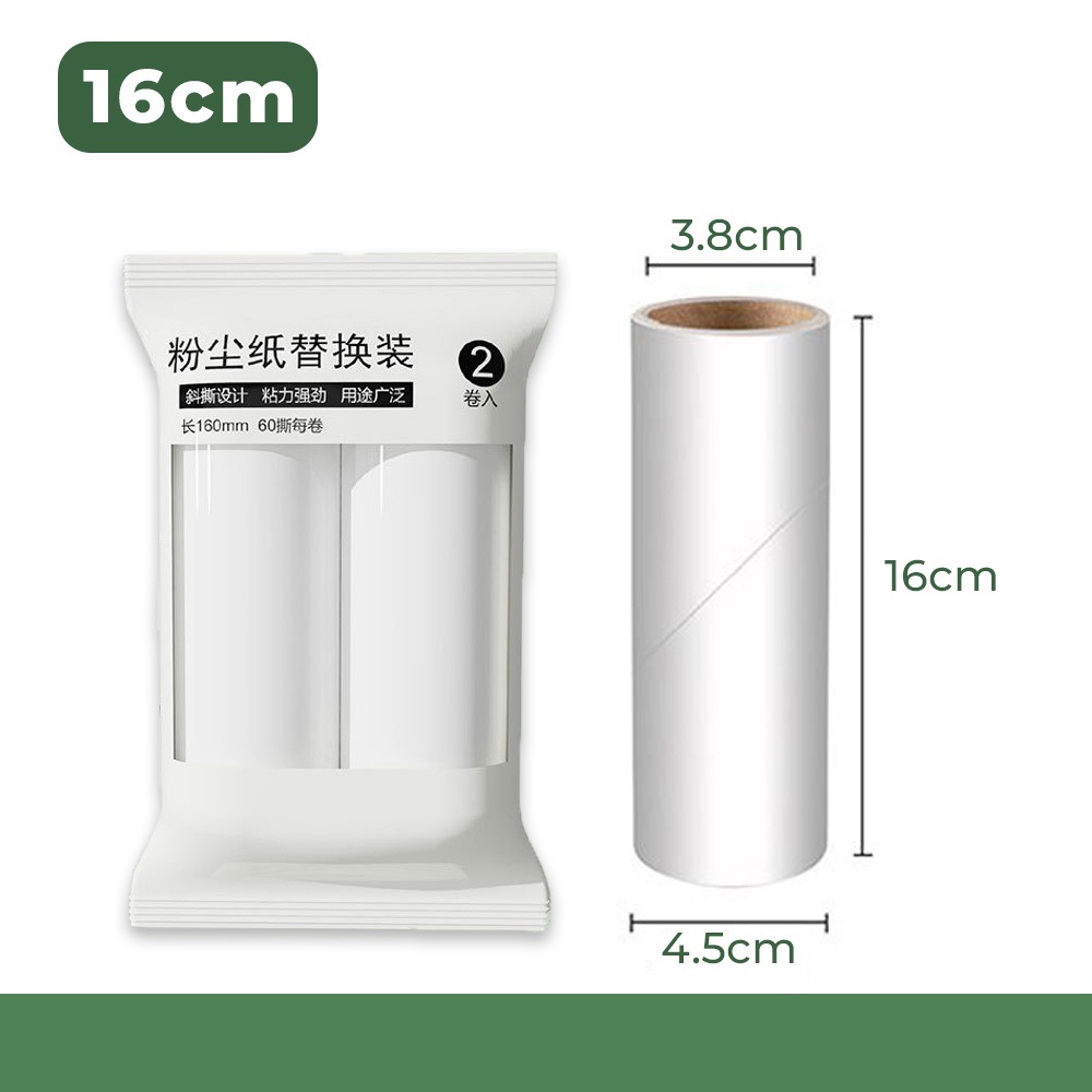 Cây Lăn Bụi Đa Năng Làm Sạch Quần Áo, Chăn Nệm 16cm Có Nắp - Giao Màu Ngẫu Nhiên