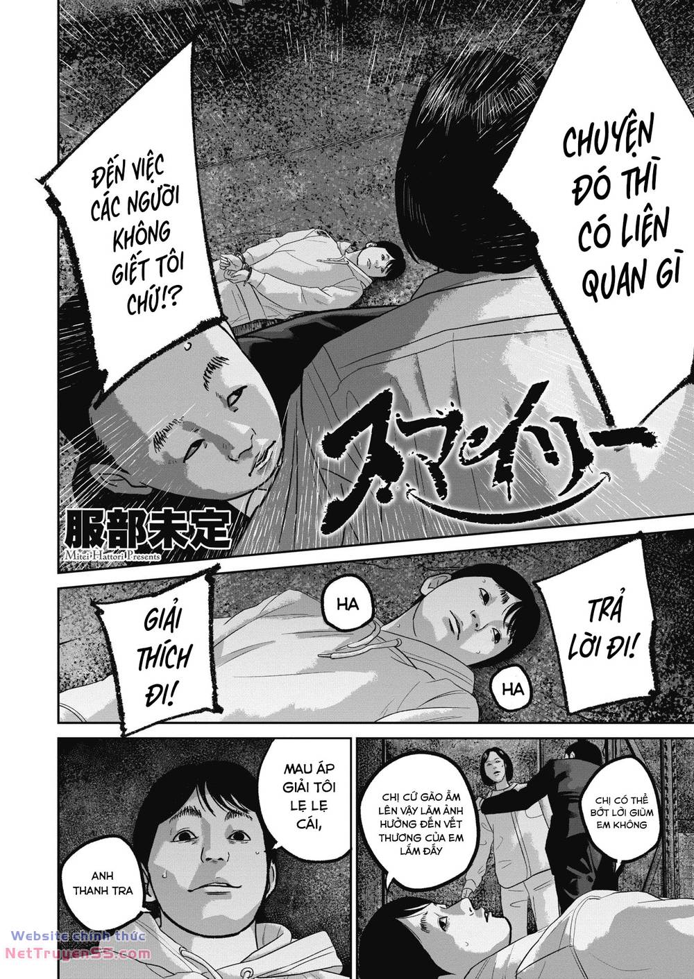 smiley - cười lên m chapter 50 4