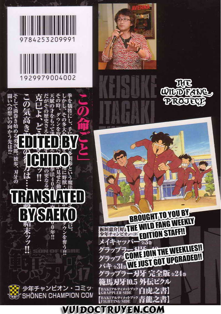 baki – son of ogre chapter 131 2