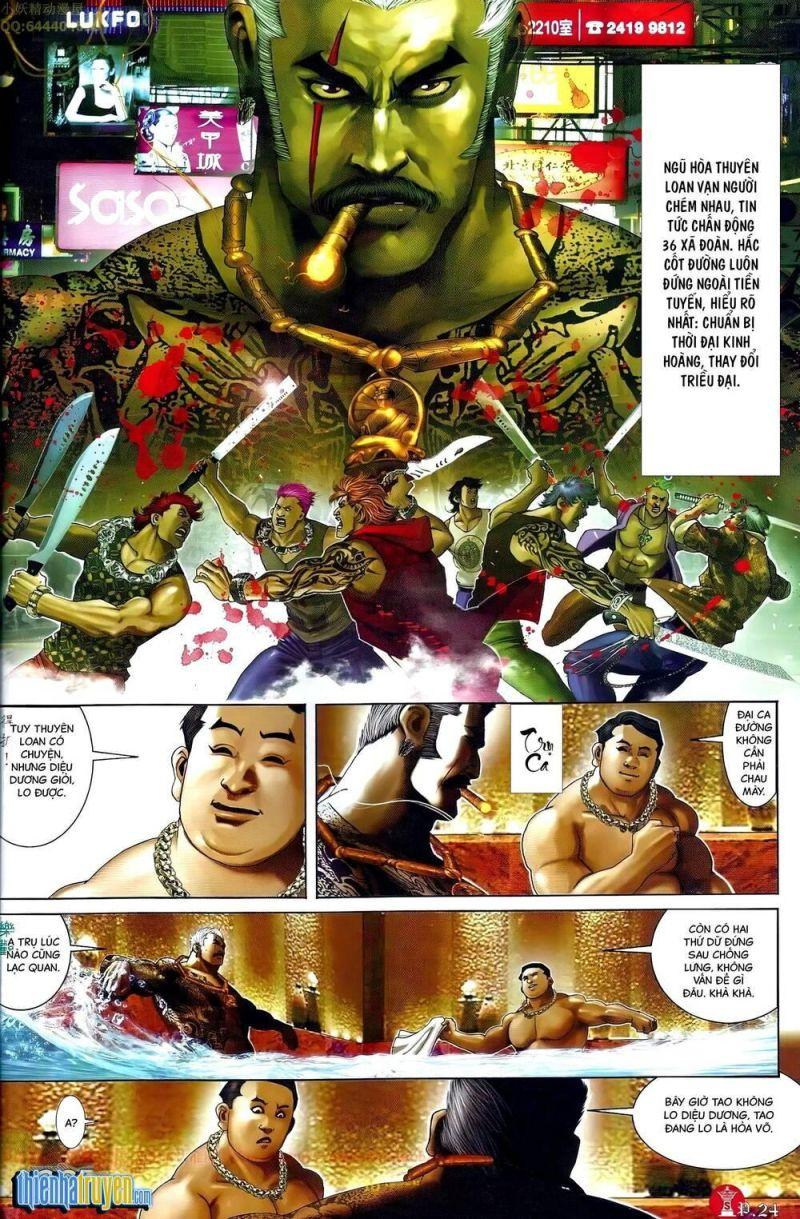 hỏa vũ diệu dương chapter 680 24