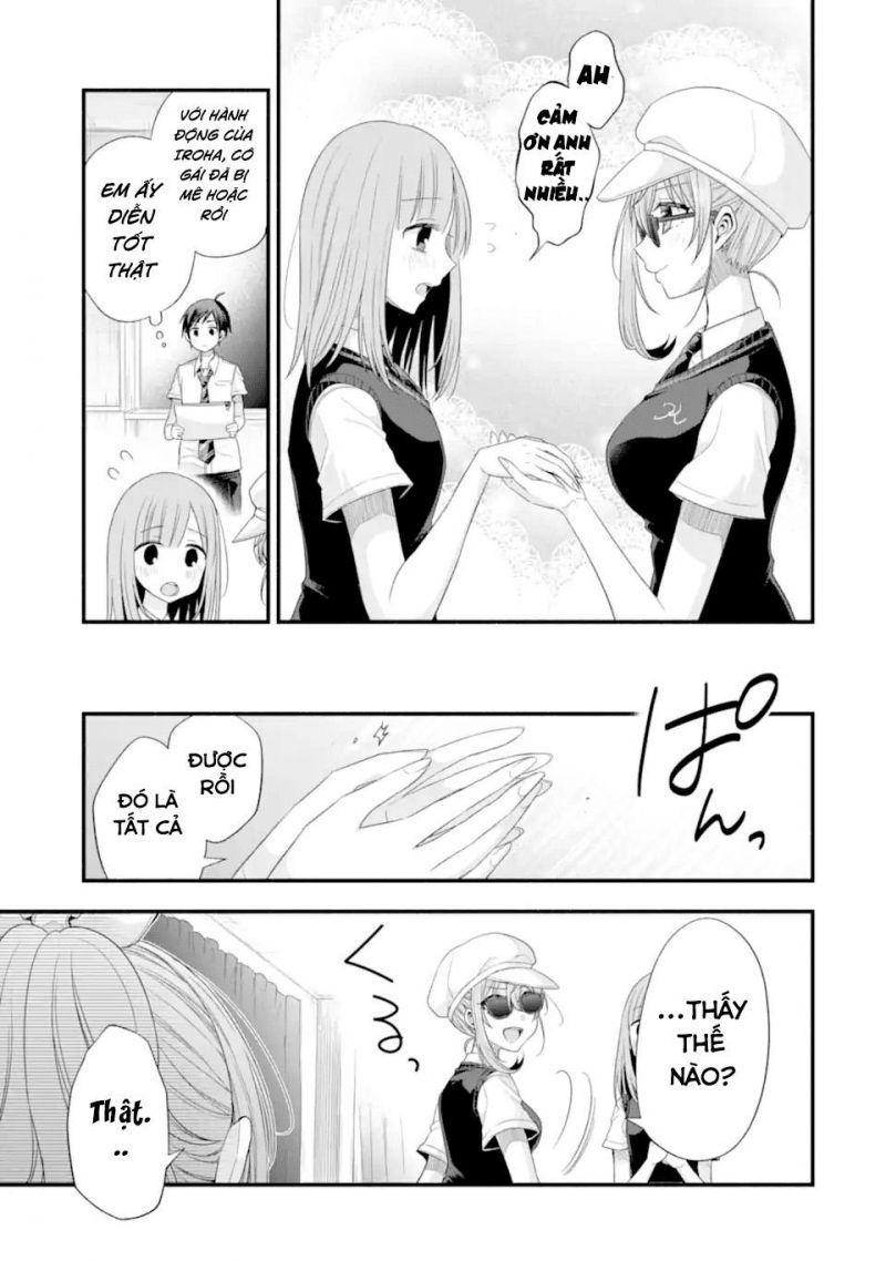 tomodachi no imouto ga ore ni dake uzai chapter 18 12