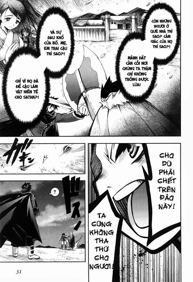 shina dark chapter 5 34