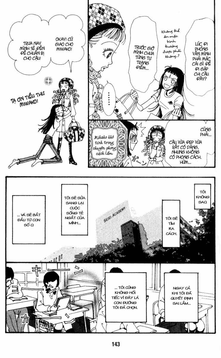 paradise kiss chapter 18 14