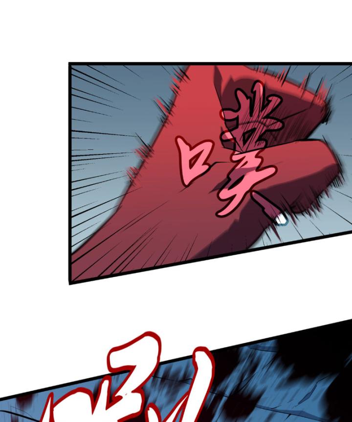 lãnh chúa ác ma nhan vĩnh thanh chapter 1 23