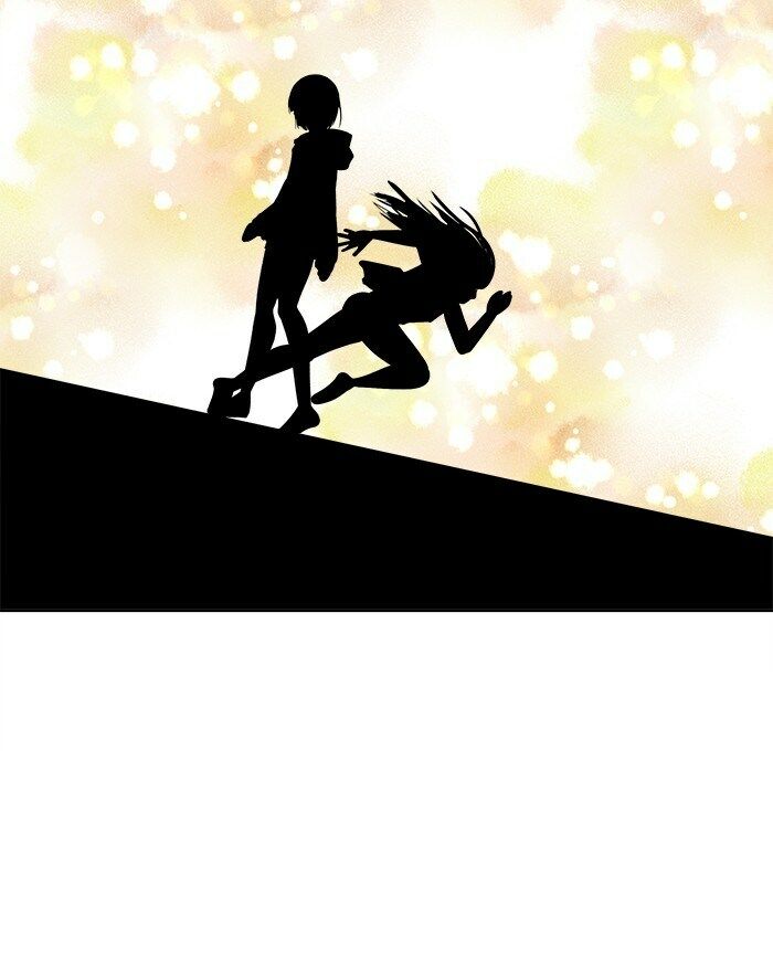 change (jinyuan) ss2 chapter 38 27