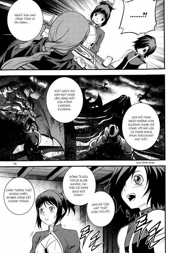 the legend of maian chapter 59 33