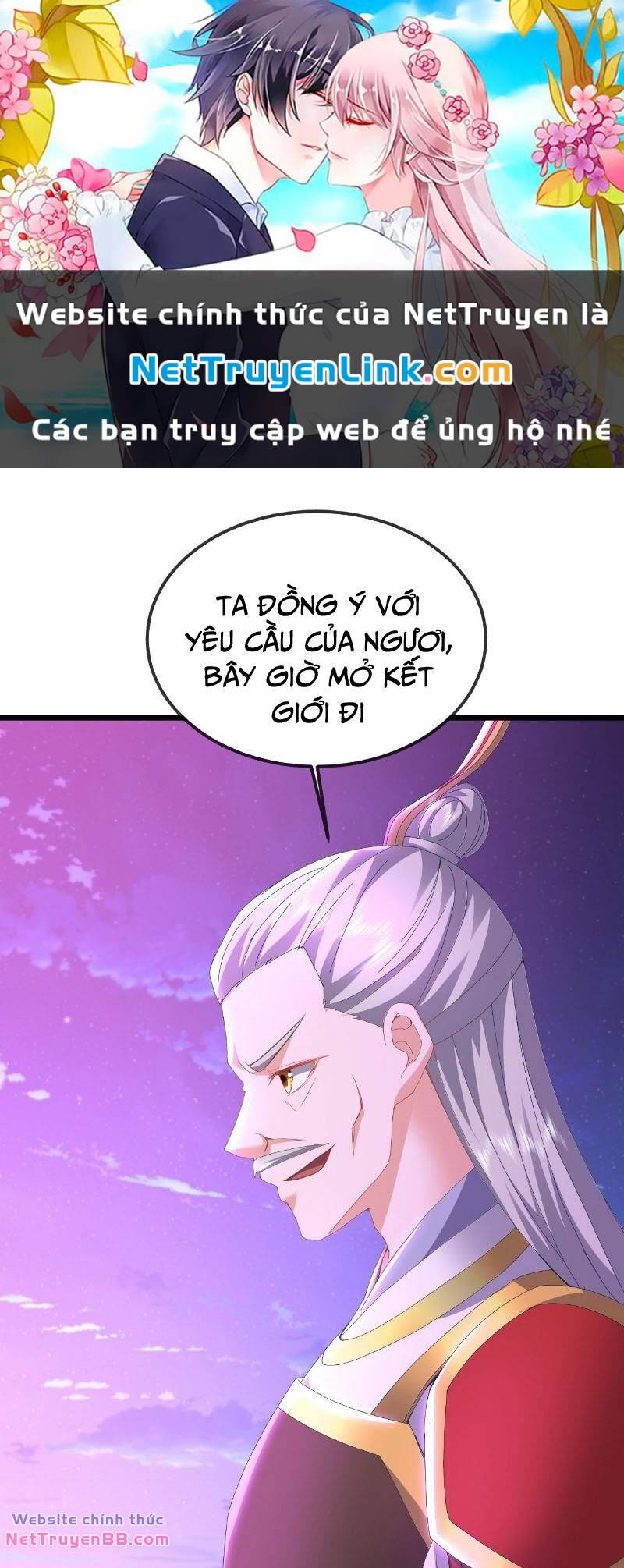 tiên võ đế tôn chapter 541 1