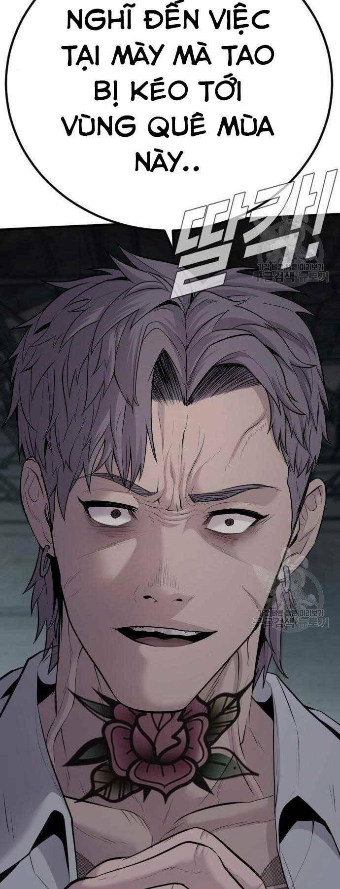 đặc vụ kim chapter 51.5 4