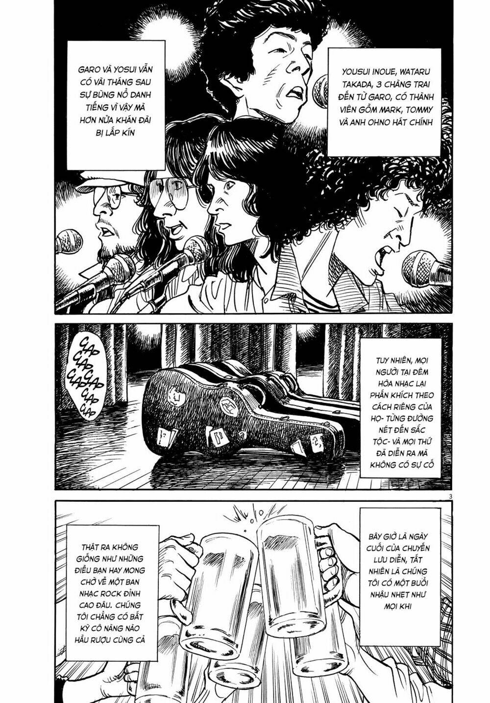 it's a beautiful day chapter 1 5