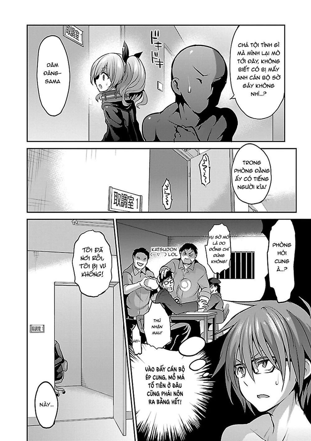 oshioki x-cute chapter 11 18