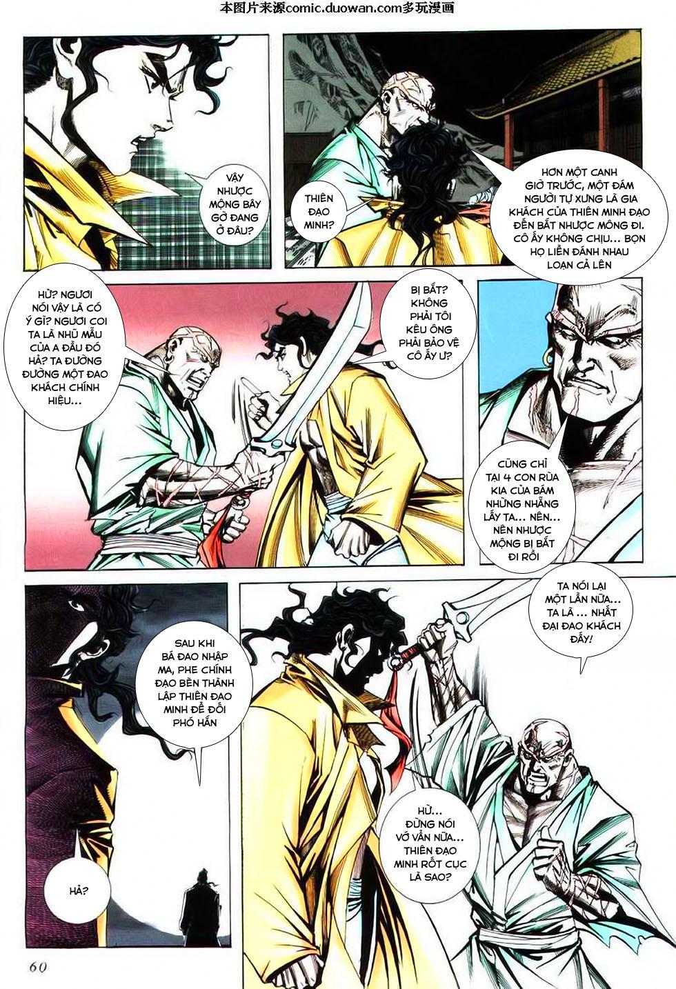 bá đao chapter 73 31