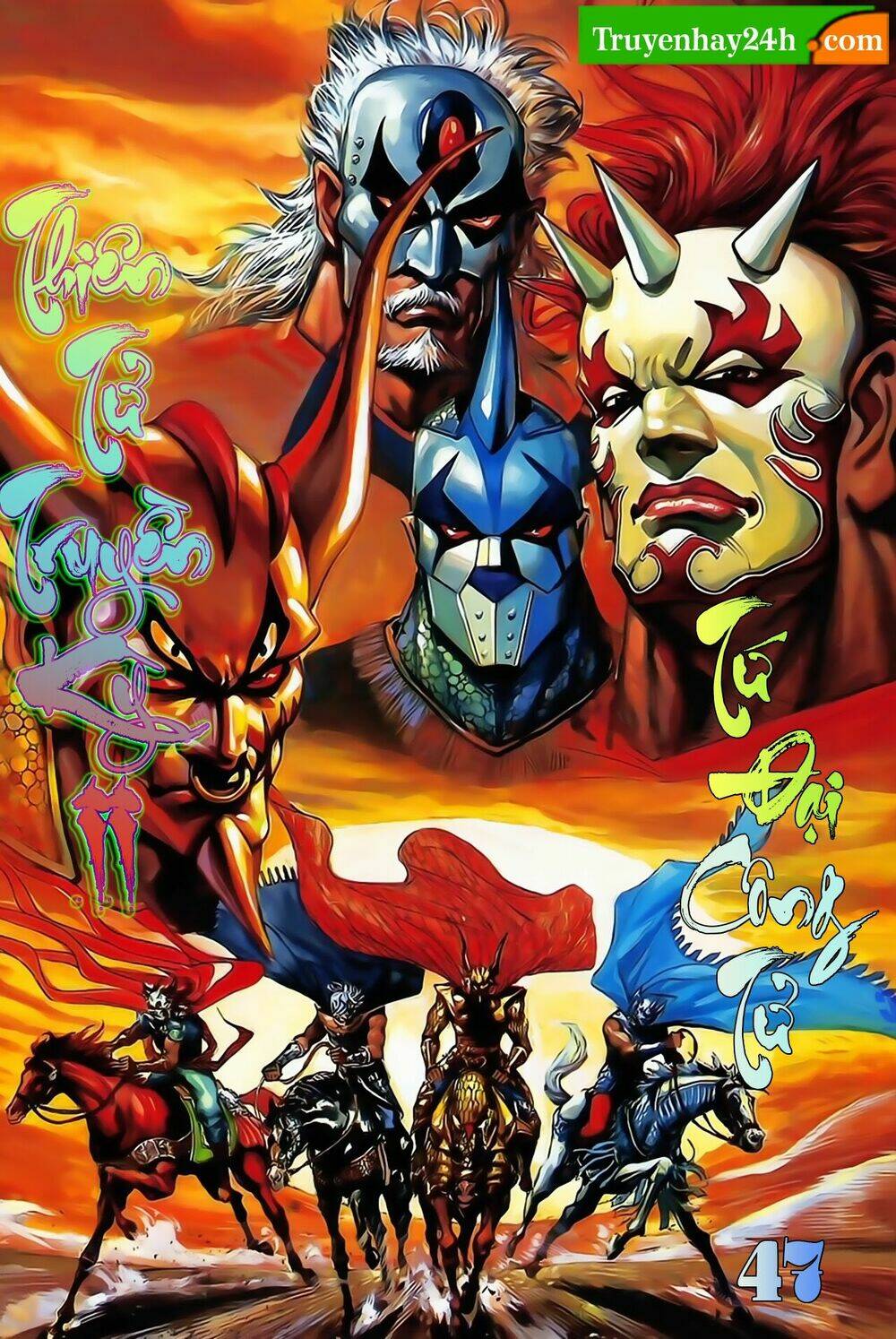 thiên tử truyền kỳ 2 - tần vương doanh chính chapter 47 1